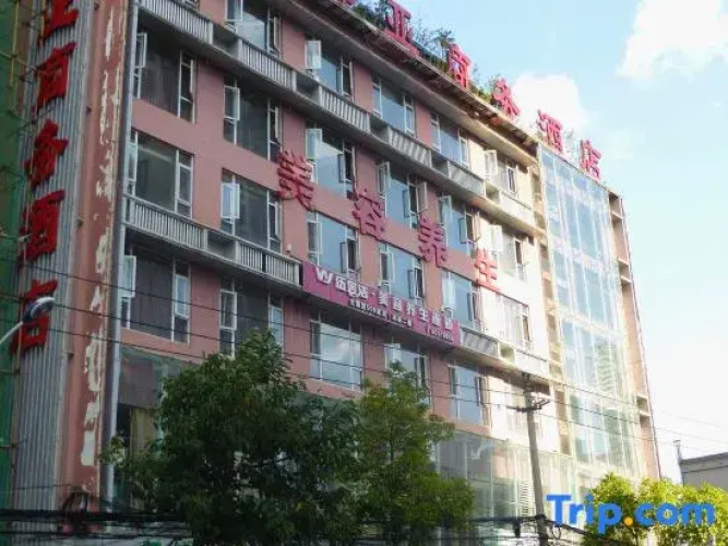 Meinaya Hotel