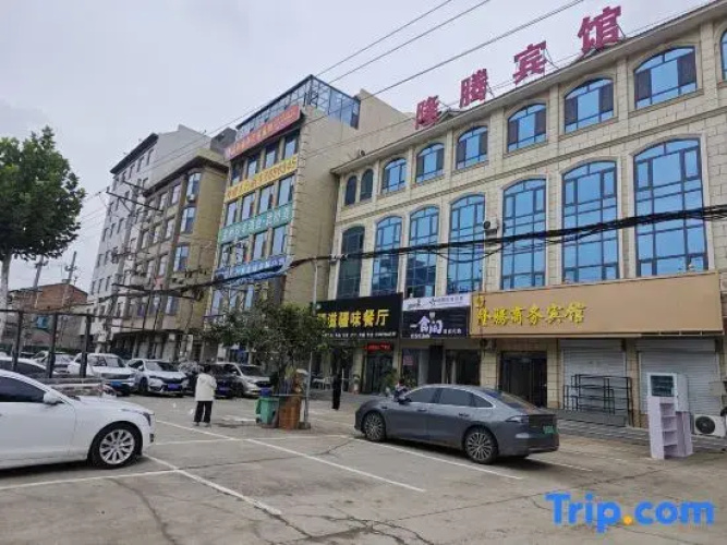 Longteng Inn