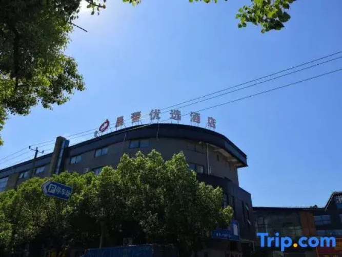 Shanghai Chenlei Preferred Hotel