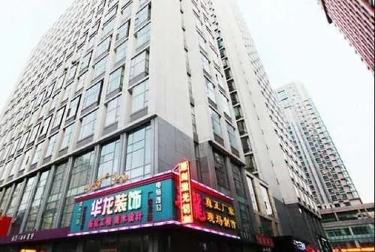 Image de l'hôtel