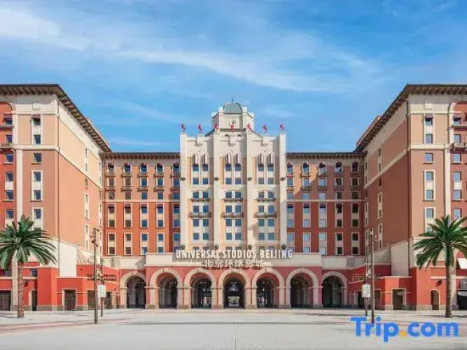 The Universal Studios Grand Hotel