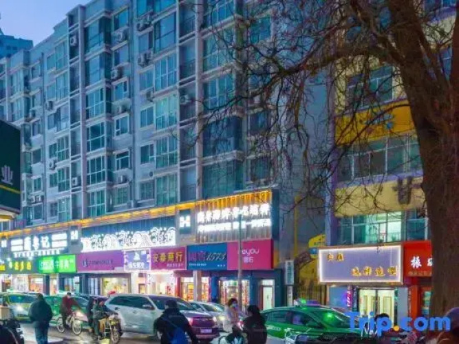 Domain e-sports hotel