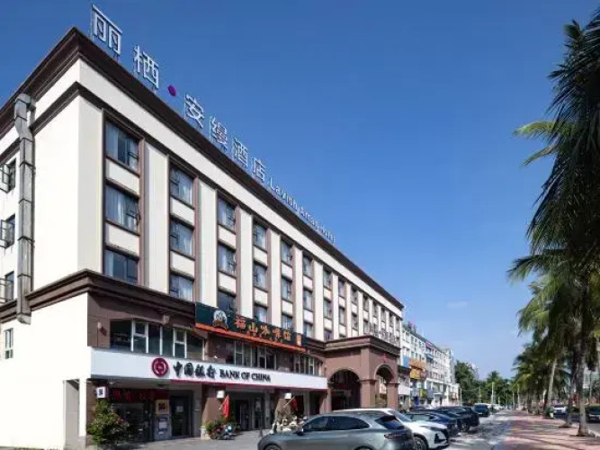 Liqi·Yu Hotel (Yuzhou Nadazhen Summer Plaza)