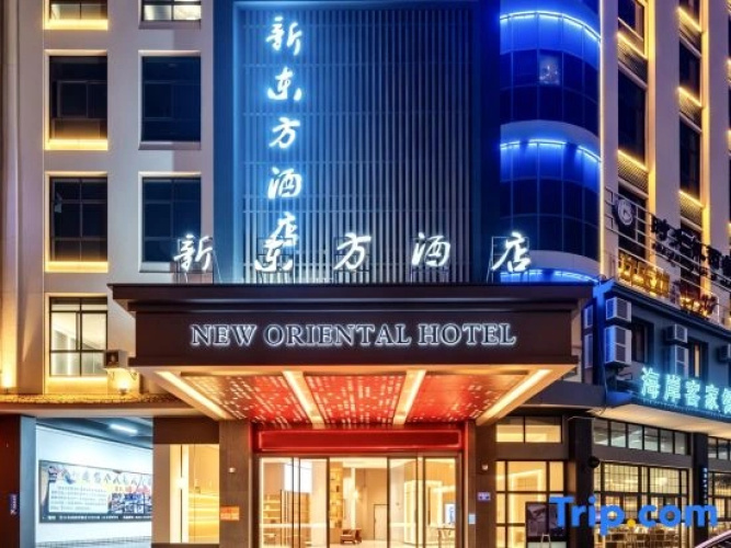 New Oriental Hotel