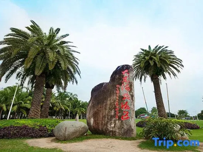 Sanya Happy Seaview Holiday Apartment