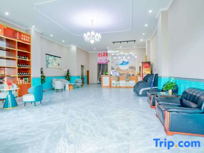 Shumei Homestay Haikou