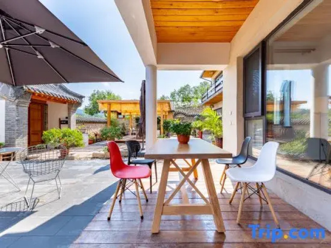 Youyijia Homestay