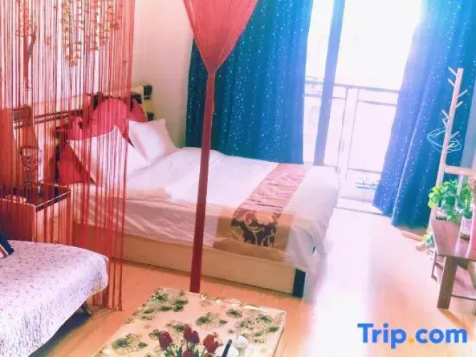 Xinyi Family Apartment