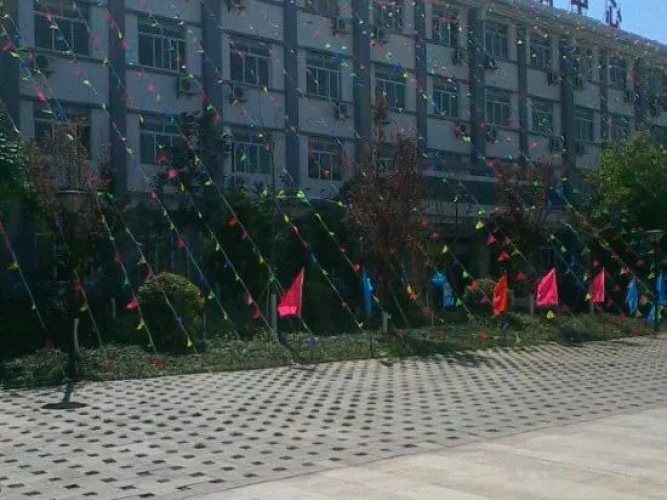 Shilin Meeting Center
