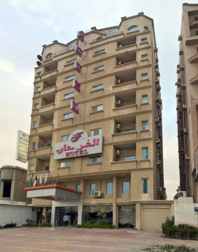 Imagen del hotel