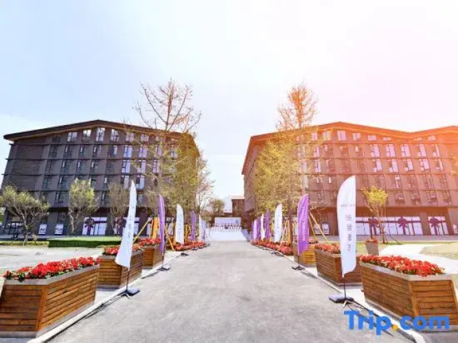 Mercure Xichang