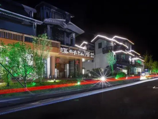 Yunxi GINLAN JIA Resort Hotel