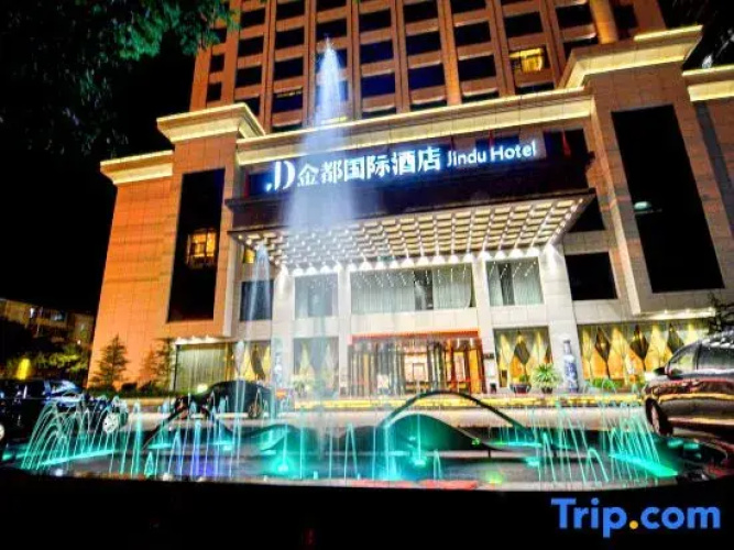 Jindou International Hotel