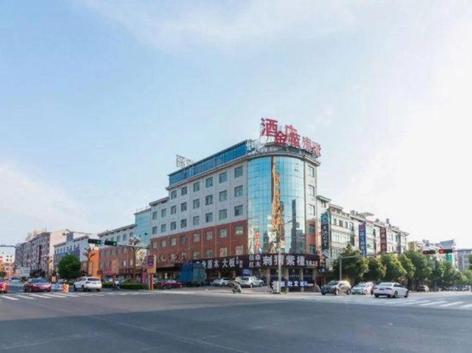 Jinlan Harbor Hotel