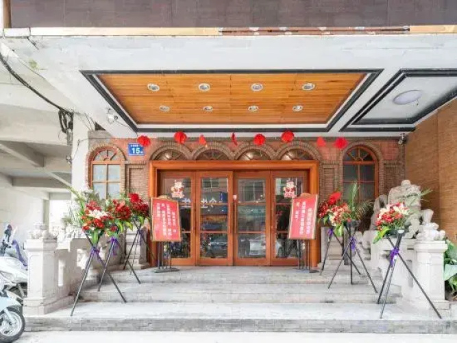 Jingsheng Hotel