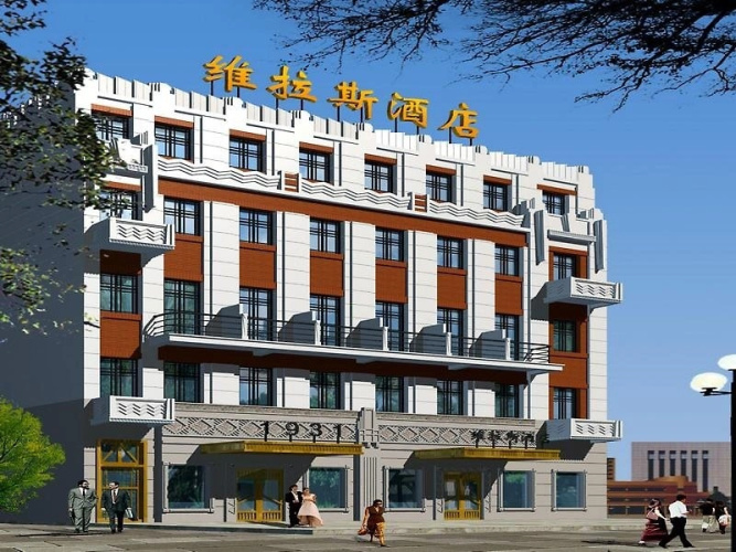 Imagen del hotel
