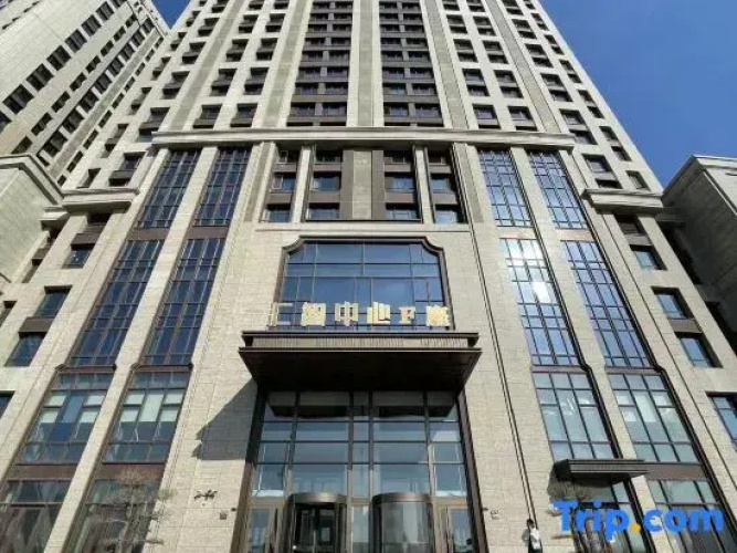 Harbin Jike E-sports Apartment