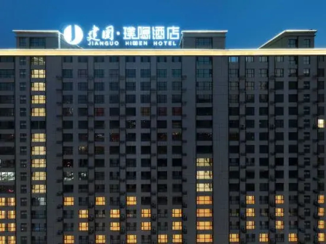Hotelafbeelding