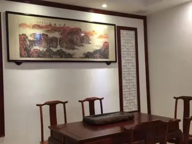 Jia Fu Hotel