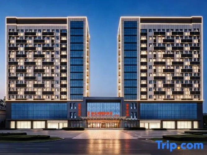 Vienna International Hotel (Liaocheng Development Zone)