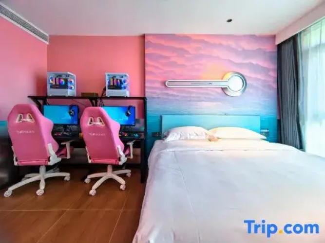 Yunding E-sports Homestay