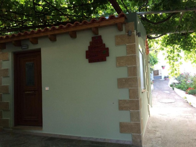 1 Bedroom Cottage