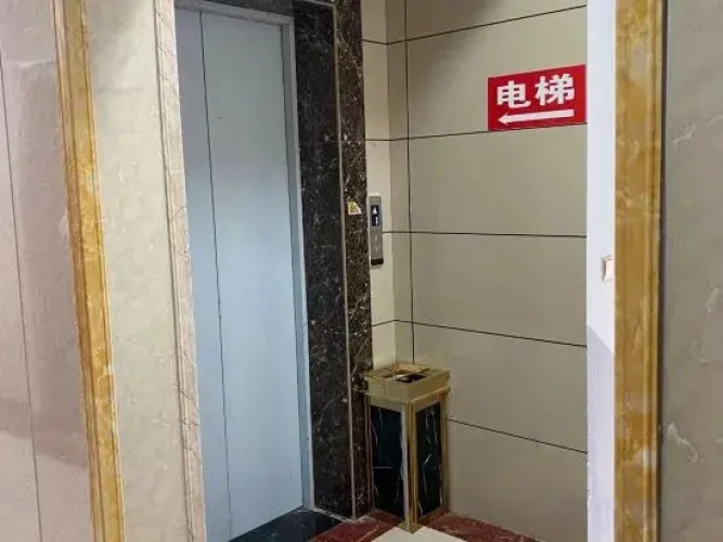 Junxin Hotel