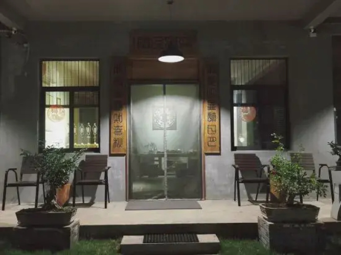 Courtyard NO. 7,Wanfenglin