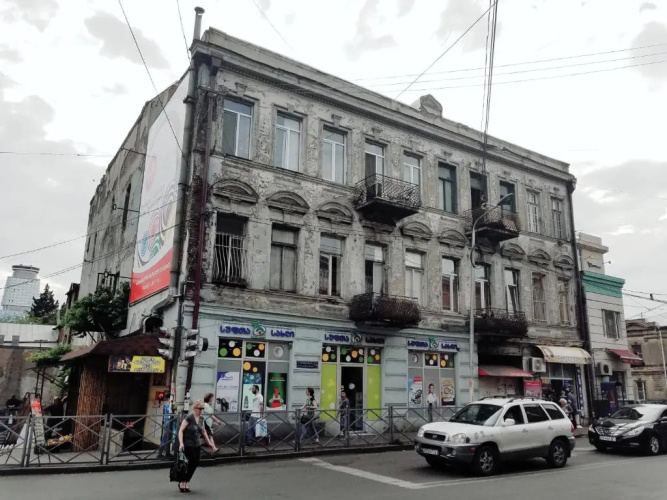 Sweet House