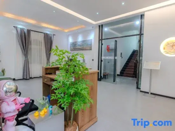 Xiamen Chuxu Life Inn