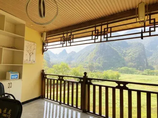 Guangnan Yiran Homeland