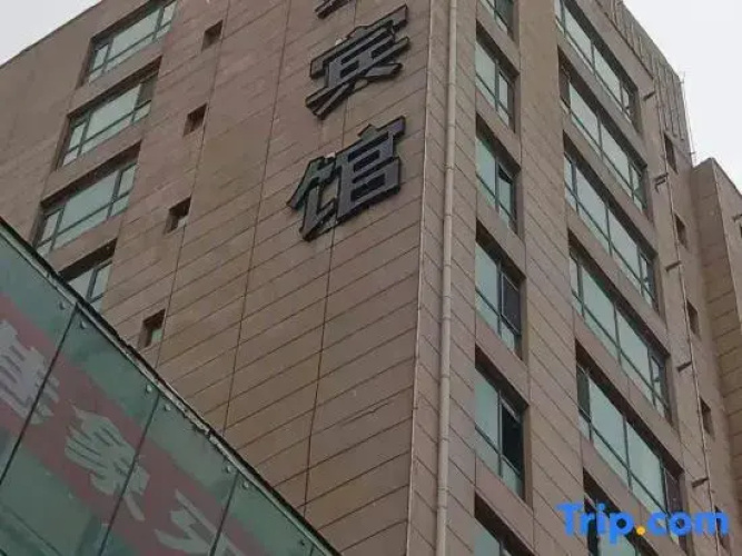 Hotelafbeelding
