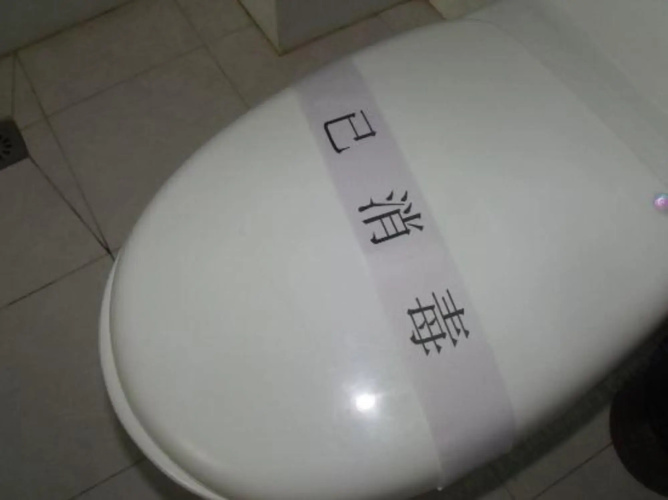 Chaohu Jiangnan Hotel