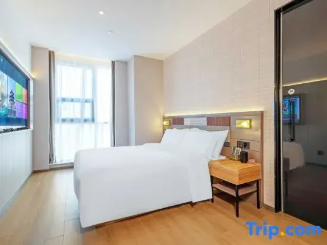 Home Selection Hotel (Aksu Branch)