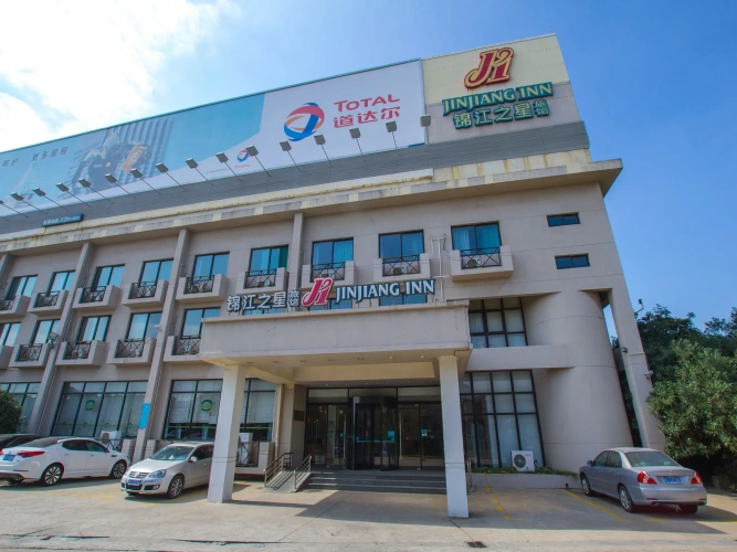 Jinjiang Inn Select (Shanghai Pudong Airport)