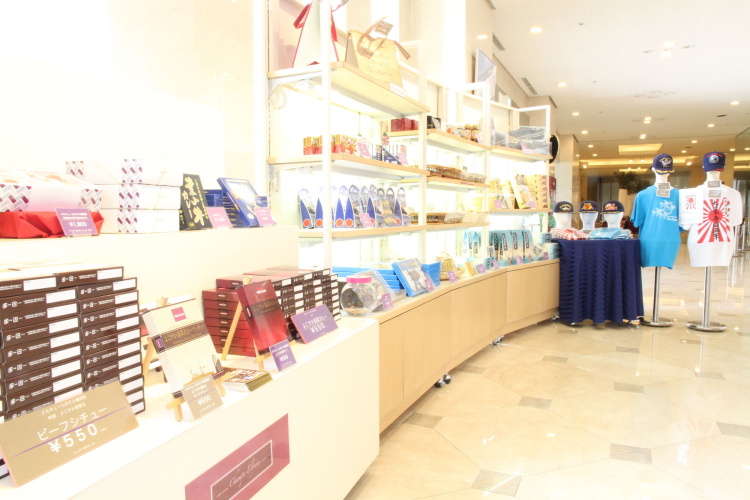 Mercure Yokosuka photo 25