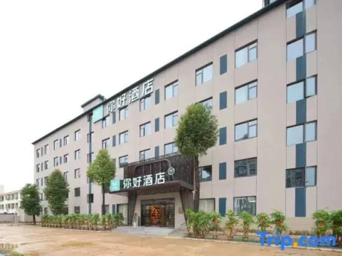 Hotelafbeelding