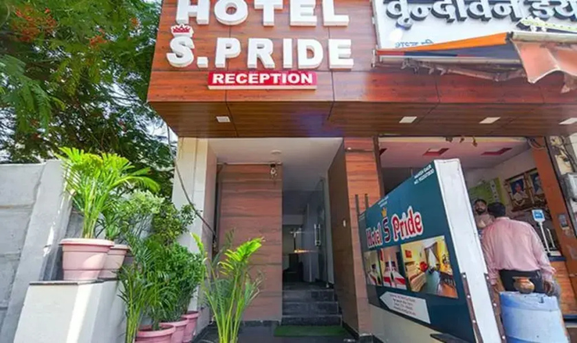 Image de l'hôtel