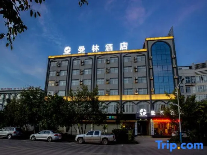 Manlin Hotel