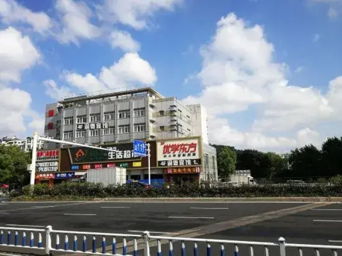 Runde  Hotel