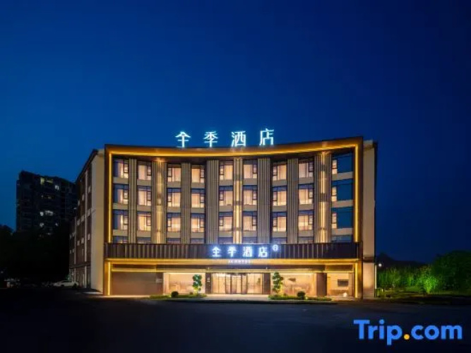 JI Hotel (Shengzhou Shanxi)