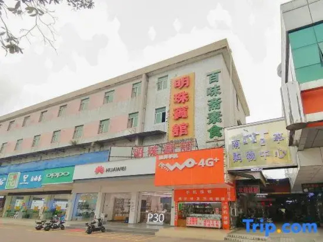 Imagen del hotel