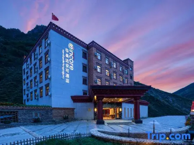 Ramada Encore by Wyndham Daocheng Yading