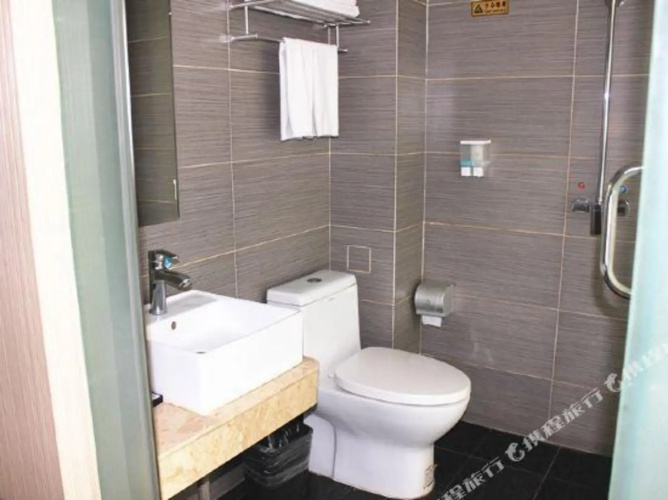 Qingyang Xinxing Hotel