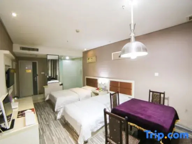 Yading Hotel (Yicheng Xiangsha Avenue)