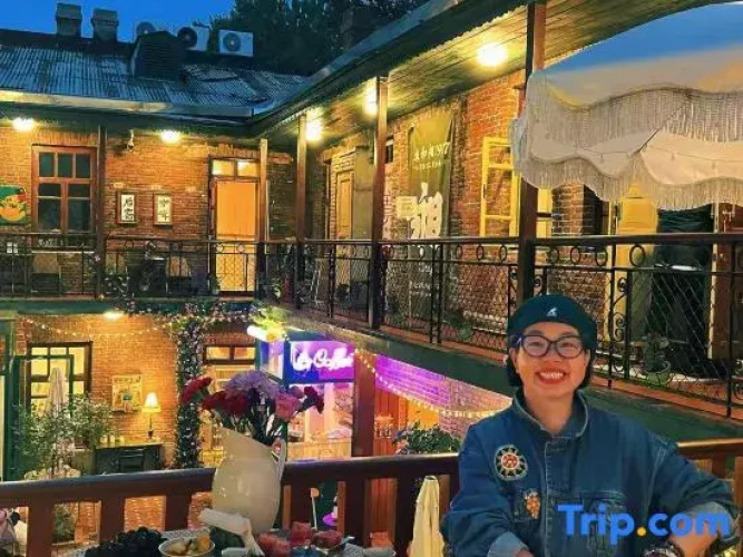 Lao E Qiao Homestay (West 13th Street)