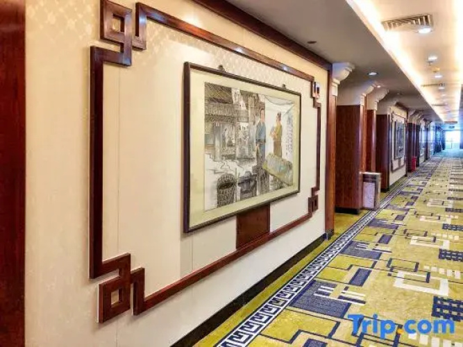 Shibazi Hotel