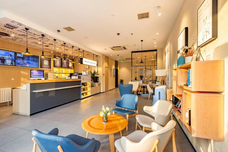 Hanting Hotel (Luoyang Wanda)