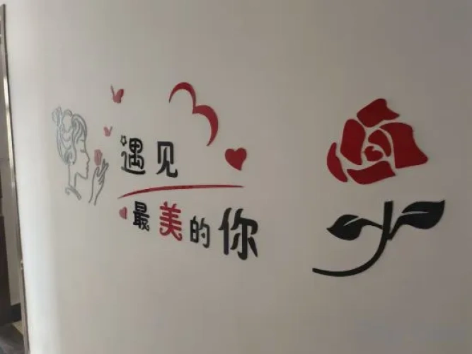 Shengsi Leju Xiaozhuang