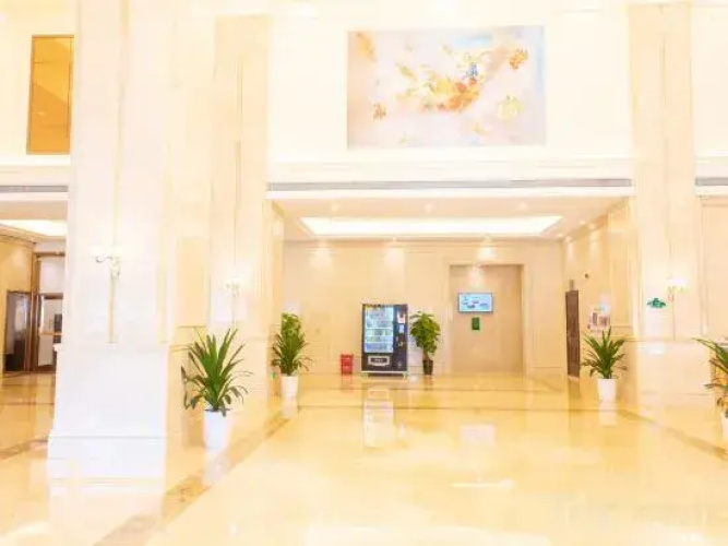 Vienna International Hotel